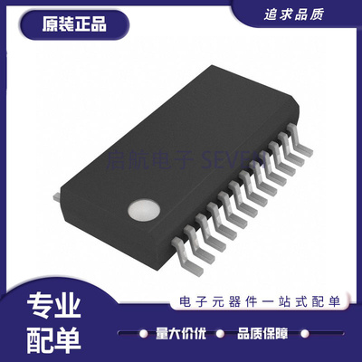 启航模数转换芯片ADC全新原装