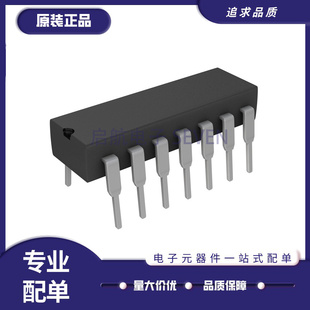 原装正品TLC0834 2264 2654 27M4 2254 2652 CN/IN/ACN/AIN DIP14