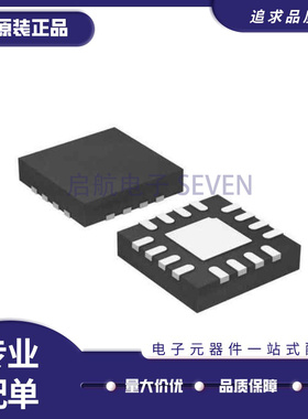 ADS8331IRGER ADS8331 VQFN24封装 模数转换器芯片 全新原装正品