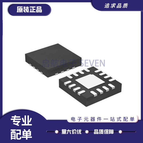 TI模数转换器芯片全新原装正品