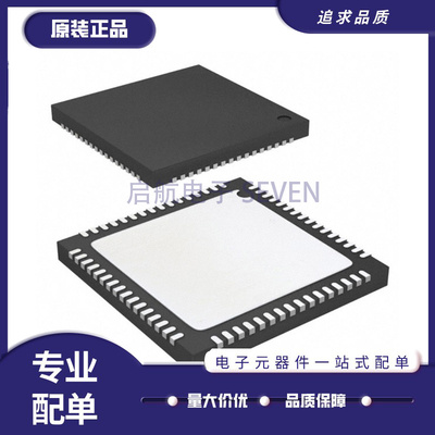 ADI数模转换器AD5370BCPZ