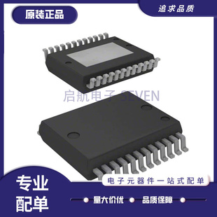VND5T035 VND5T035AK VND5T035AKTR-E SSOP24 汽车电脑板易损芯片
