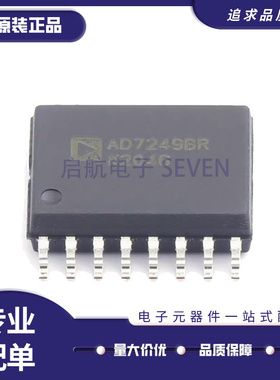 AD602JRZ 637 694 713 722 845JR 7249 7304 7398BRZ 7706BR SOP