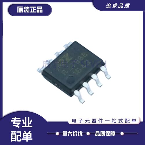 RZ788978887899马达驱动芯片