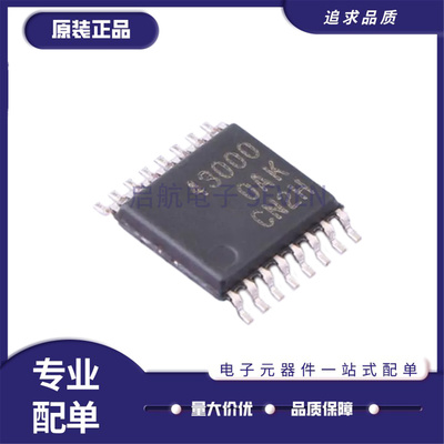 TPS43000PWR整流DC-DC控制芯片