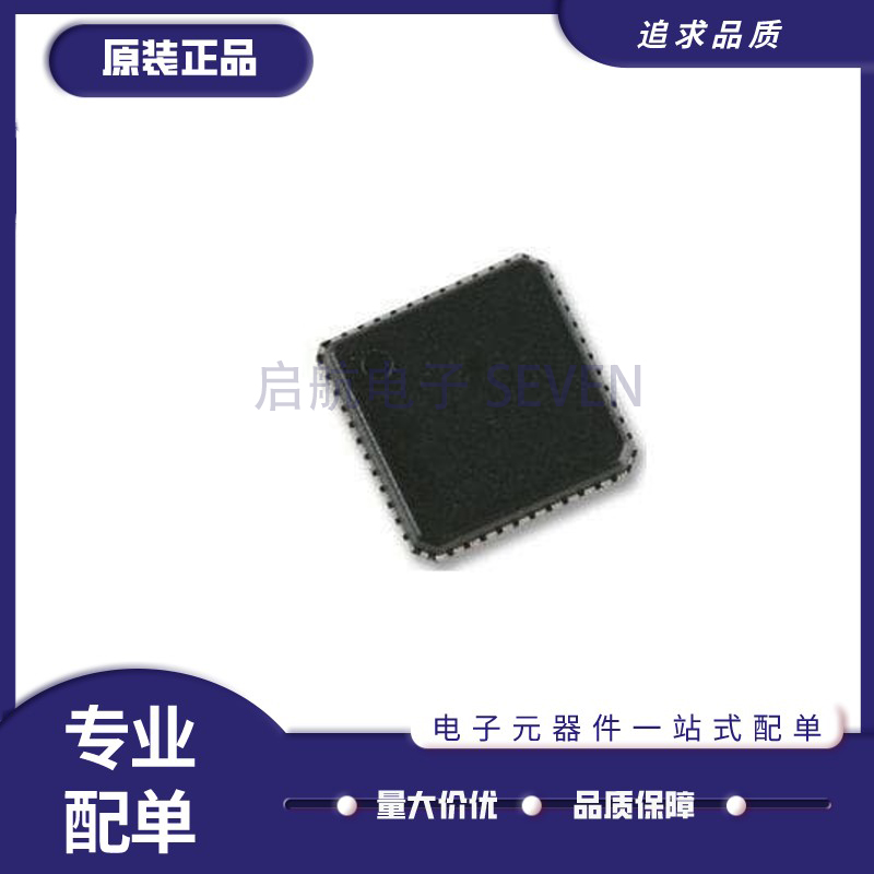 ADI电子元器件芯片全新原装正品