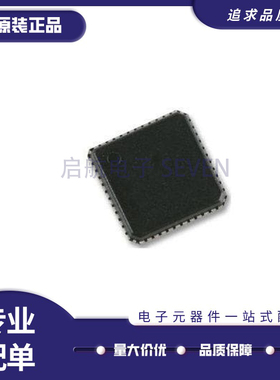 HMC7043LP7FE IC FRACT-N PLL W/SWEEPR 48LFCSP封装 原装正品