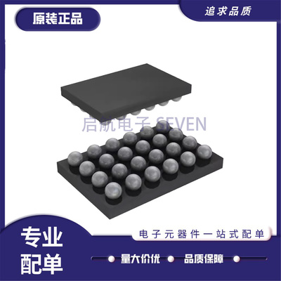 LM36274YFFR启航LED驱动芯片
