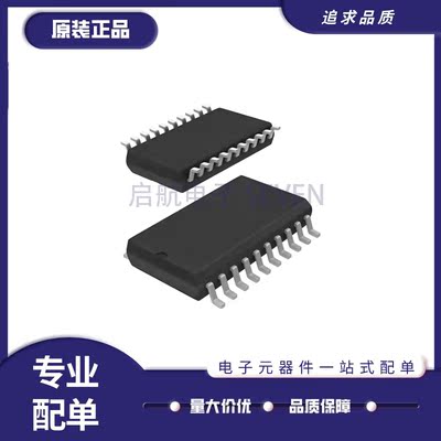 ADI收发器芯片全新原装正品