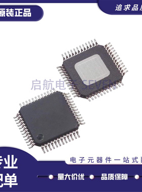 TPS92662QPHPRQ1 HTQFP-48 汽车级电源管理稳压器 开关驱动IC原装