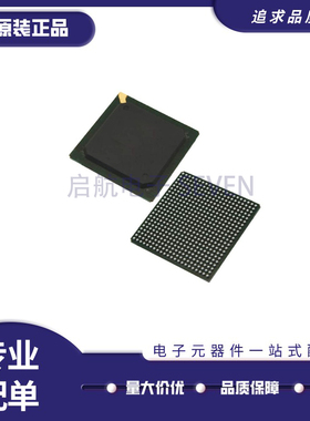 LFE3-35EA-8FN484C FBGA-484 FPGA现场可编程门阵列芯片 原装正品