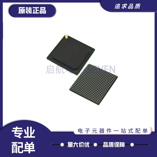 莱迪斯可编程门阵列芯片原装正品