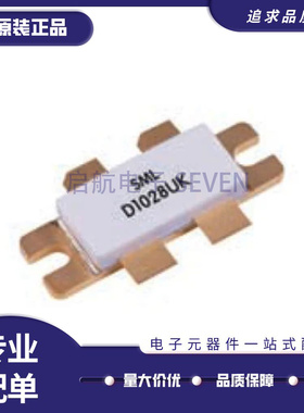 D1029UK D1028UK 高频管微波管射频管芯片 全新原装正品