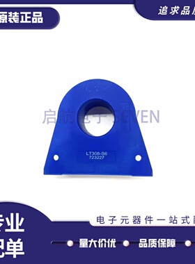 LT308-S6 LT508-S6 LEM莱姆原装 电流传感器测交直流 霍尔互感器