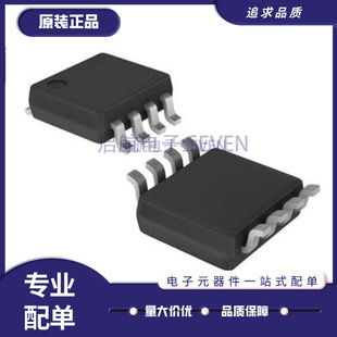 UA9637ACDR 丝印9637AC 双线路驱动器 封装SOP-8 全新原装正品