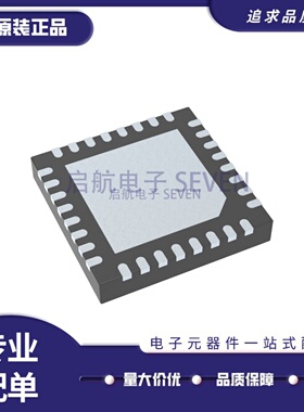 全新正品9DBV0541AKILF VFQFPN-32(5x5)封装 专用时钟/计时芯片
