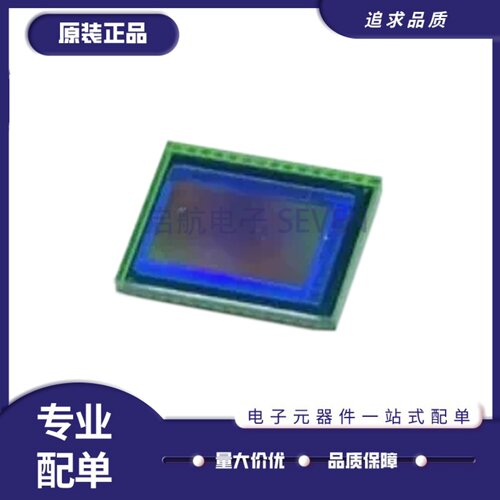 GC0308-C20Y0GC0308图像传感器