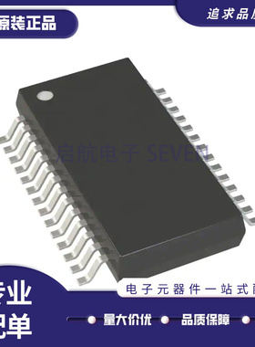AD1853JRSZ AD1853JRS AD1853 数模转换器 封装SSOP-28 全新原装