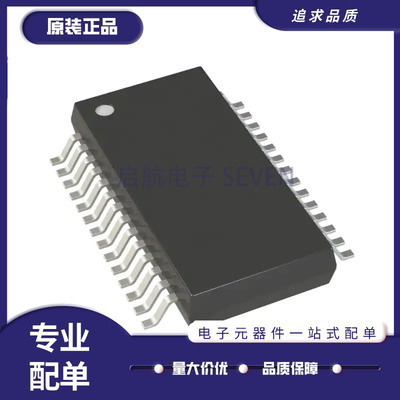 ADI数模转换器芯片全新原装正品