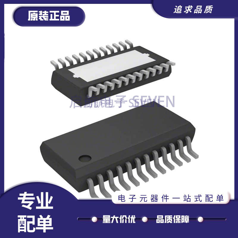 英飞凌易损维修芯片全新原装正品