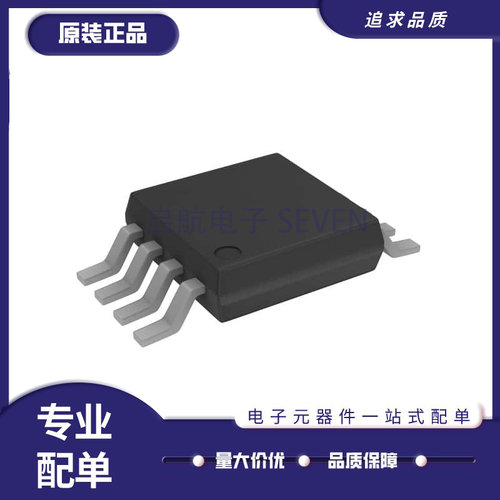 ADI放大器芯片全新原装正品