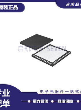 LTC2228CUH LTC2209CUP LTC2207IUK 数模转换器ic 64QFN原装正品