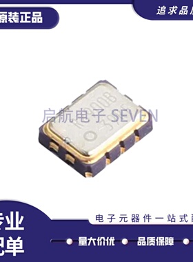 全新原装 RX8130CE RX8900CE UB 贴片 SMD封装 晶振实时时钟芯片