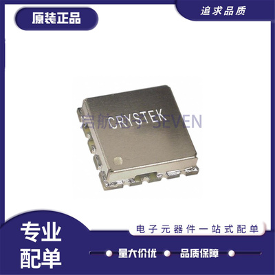 CVCO55CL-0925-0970压控振荡器