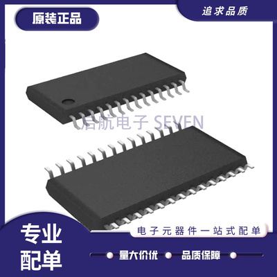 ADI电子元器件芯片全新原装正品