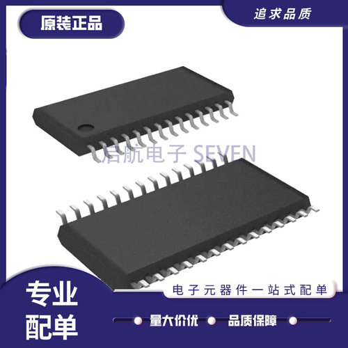 ADI电子元器件芯片全新原装正品