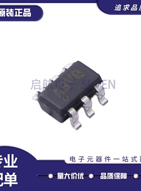 全新正品MAX4866LEUT+T 丝印ABVQ SOT-6封装 单片机芯片