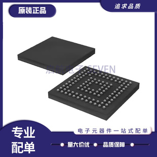 全新 MSP430F5338IZQWR 5438AIZQWR 5632IZQW 6638AIZQW BGA113