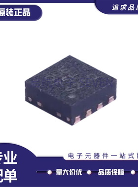 TPS28225DRBR 7A8101 62170DSGR 73201QDRBRQ1 QUE SAU PSAQ QFN8