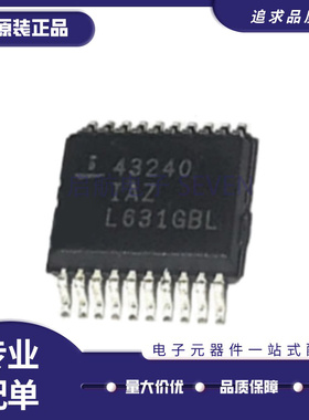 ISL6223CA 6420AIAZ 6726AIA 6754AAZ 43240AAZA IAZ IA-T SSOP20
