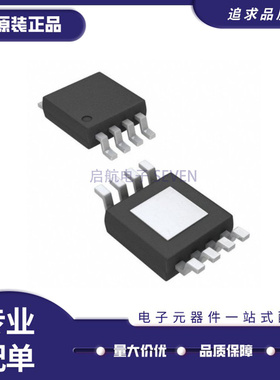 MP2480 2482 24943 2494 24971 2560 2565 4462 4560DN-LF-Z SOP8