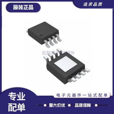 MPS电子元器件全新原装正品