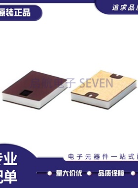 全新正品 HFCU-1682+ 1812 25.15GHz中间值 高通RF射频滤波器芯片