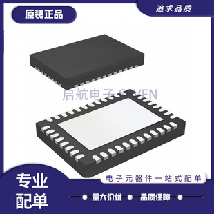 TPS51621RHAR 51728 65020 65021 65022 51315RGFR QFN40
