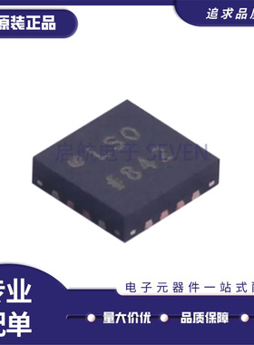 ADP1055ACPZ/1190ACBZ/1741ACPZ/1755/1763/1829ACPZ/1877ACPZ