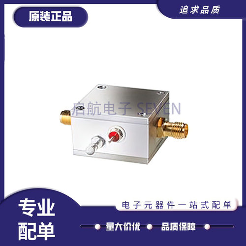 启航放大器芯片全新原装正品