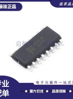 全新MAX14931BASE+T MAX14931BASE+ SOIC-16封装  数字隔离器芯片
