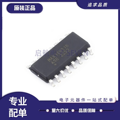 MAX14931BASE+T数字隔离器芯片