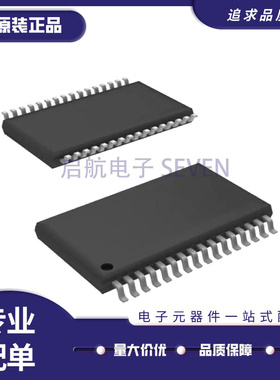TLV1578IDA TLV1578 TSSOP32封装 数字信号处理芯片 全新原装正品