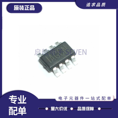 MPS降压转换器原装正品