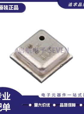 BMP180 BMP280 BMP380 BMP388 390 580 贴片 数字压力传感器 芯片