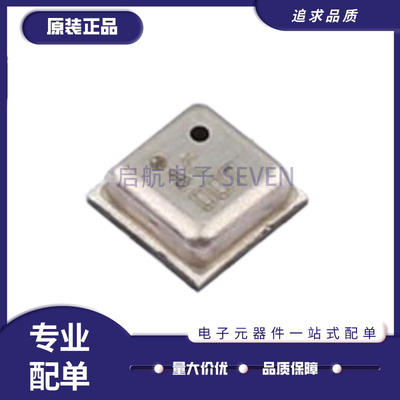 BMP388全系列Bosch压力传感器