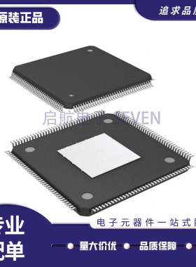 全新 10M02 10M04 10M08 10M25 10M50SAE SCE144C8G I7G QFP-144