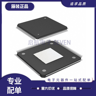 ALTERA电子元器件芯片原装正品