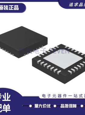 A4983SETTR-T 丝印4983ET 双极性电机驱动器 VQFN-28封装原装正品