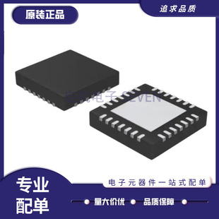 A4983SETTR-T 丝印4983ET 双极性电机驱动器 VQFN-28封装原装正品